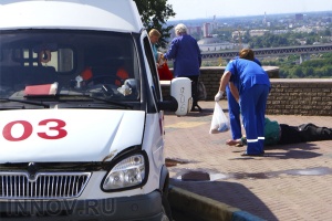 Новая система оплаты труда и перспективы ее применения в здравоохранении