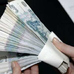 Работникам ООО «Гагинская агрофирма» погасили долги по зарплате