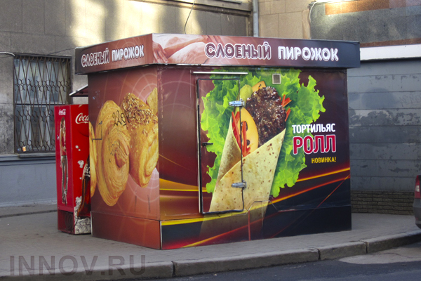 Госдума предлагает запретить рекламу фастфуда