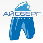 Стоматологическая клиника Айсберг