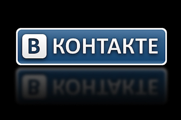 «ВКонтакте» планирует ввести новую рекламную политику