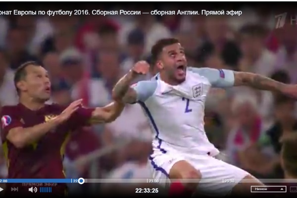 Сборная России по футболу сыграла «вничью» с командой Англии на чемпионате Европы