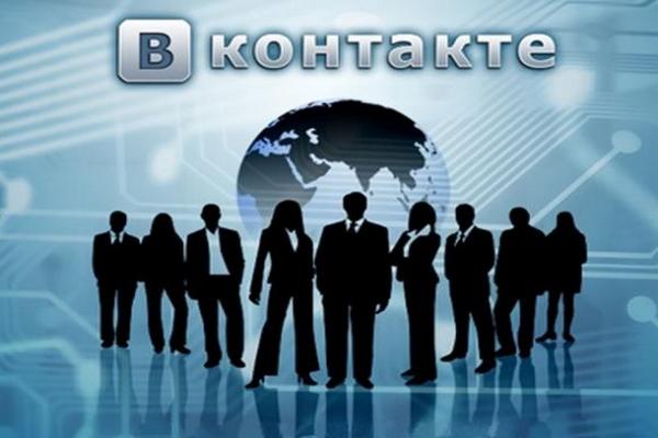 «ВКонтакте» побила собственный рекорд по количеству регистрации 