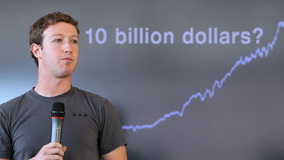 Facebook оценила себя в $96 млрд Facebook оценила себя в $96 млрд