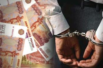 Сотрудников Центра занятости подозревают в присвоении 20 миллионов рублей из бюджета