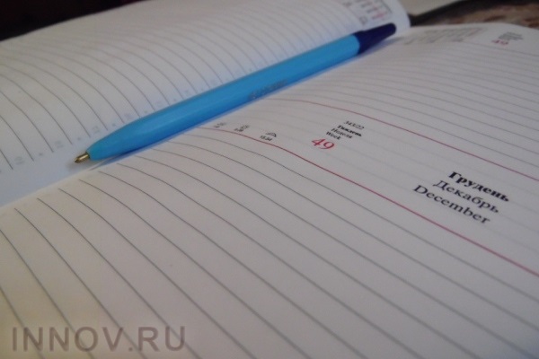 Академия наук Беларуси представила Топ-10 научных открытий за 2015 год