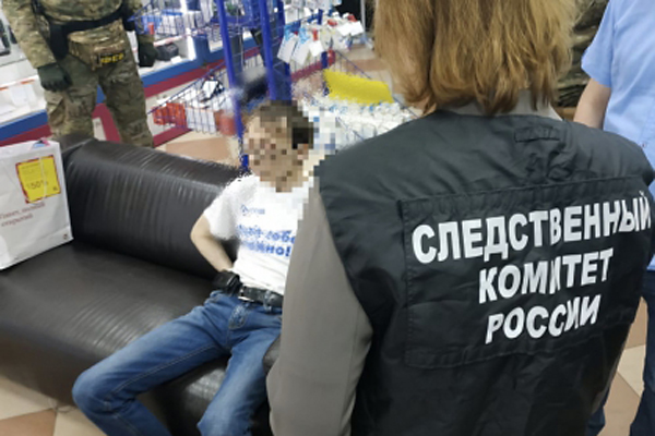 В Великом Новгороде доступ к детям педофилу предоставлял руководитель подросткового центра