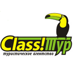  Класс-тур, туристическая компания