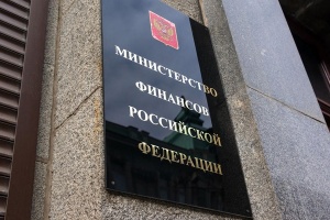 Проблемы исполнения федерального бюджета РФ