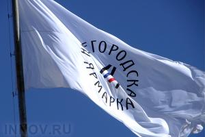 Мультимедийный парк «Россия – моя история» откроется в Нижнем Новгороде