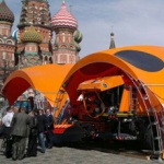Светодиодная широкоформатная печать
