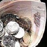 Интернет-экономика вырастет до 3% ВВП