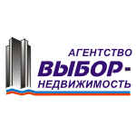 Агентство недвижимости ВЫБОР-НЕДВИЖИМОСТЬ 