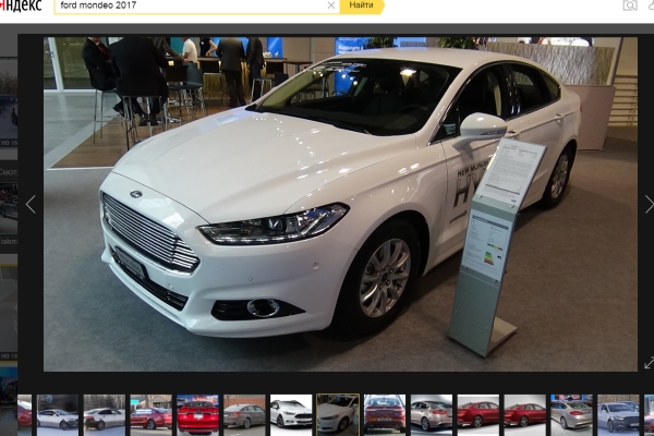 Ford   Mondeo ST c  