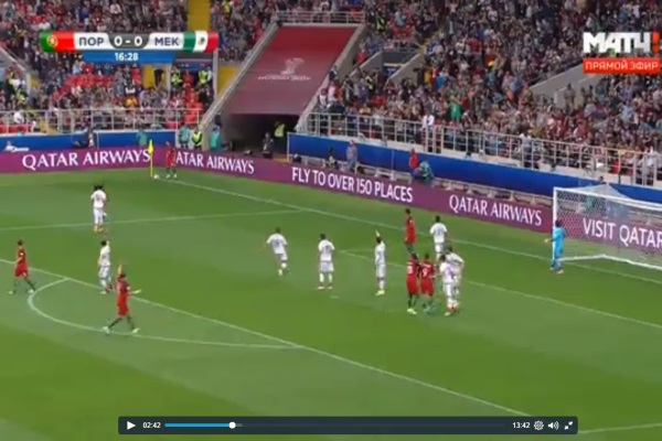 Сборная Португалии стала бронзовым призером Кубка Конфедераций 2017