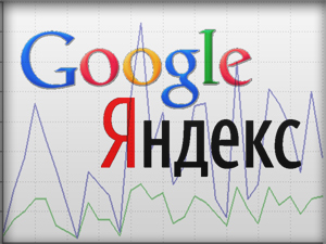 Доверие как основа продвижения Доверие как основа продвижения