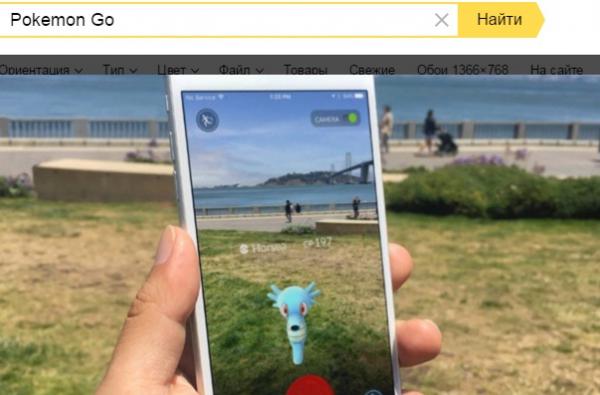 Игра Pokemon Go избавила мальчика-аутиста от панического страха перед улицей
