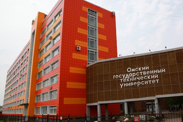 Рейтинг лучших вузов Омска 