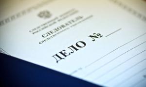 По факту гибели 5 человек на трассе Нижний Новгород – Киров завели дело