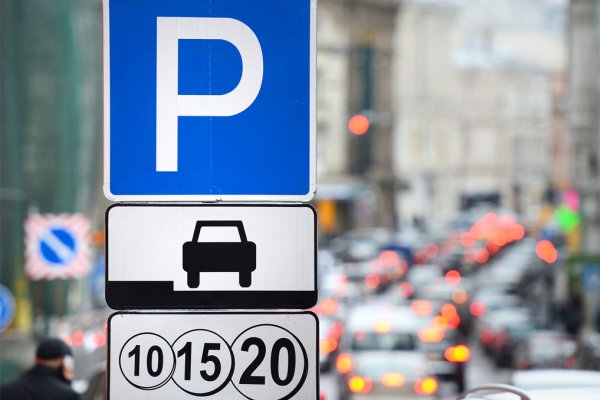 Новые платные парковки будут построены в Нижнем Новгороде в 2015 году