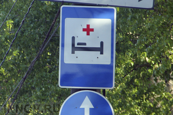 В России за три года снизилась смертность от рака