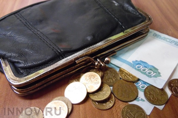 Депутаты предлагают ввести в России ещё один страховой сбор