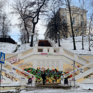 Открыто движение по Зеленскому съезду (ФОТОРЕПОРТАЖ) Открыто движение по Зеленскому съезду (ФОТОРЕПОРТАЖ)