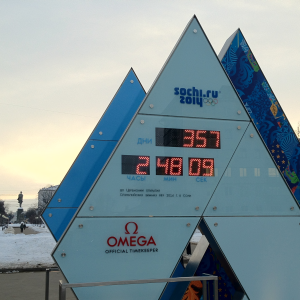 Олимпийские часы сдвинули на 3 см, чтобы не нарушать закон