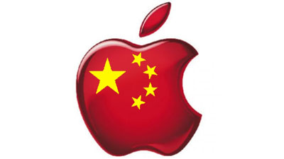 Apple оштрафовали за нарушение копирайта китайских писателей 