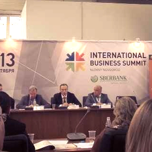 Транспортное развитие Нижнего Новгорода к ЧМ-18: идеи, проекты и реалии