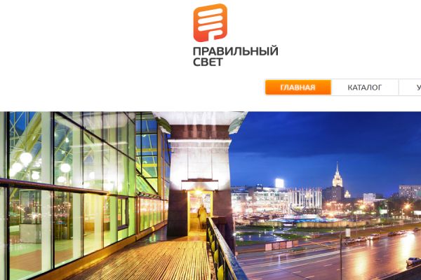 Светодизайн в интерьере от finelight.ru