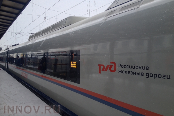 РЖД планирует выделить на мобильное приложение порядка 70 миллионов рублей