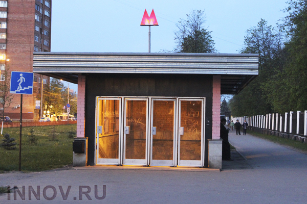В Нижнем Новгороде мужчина хотел купить жетонов в метро на 100 000 рублей