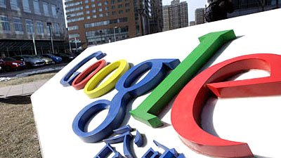Google активизировалась в Китае Google активизировалась в Китае