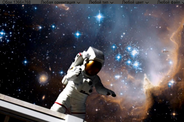 Выход российских космонавтов в открытый космос покажут в прямом эфире