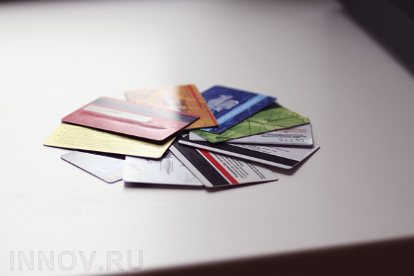 Информацию о льготах россиян будут записать на банковские карты