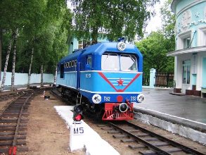 Детская железная дорога тронется 1 июня