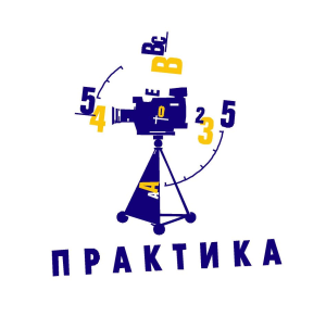 Центр «Практика» Нины Зверевой презентовал социальный проект «Будем друзьями»