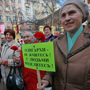 8 тысяч нижегородцев приняли участие в первомайской демонстрации