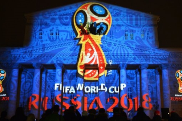 До старта Чемпионата мира по футболу-2018 осталась тысяча дней