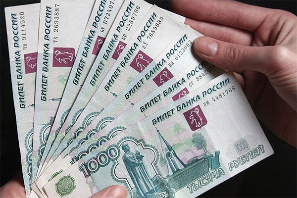 Несколько слов об экономии семейного бюджета