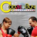 Фитнес клуб Сормович