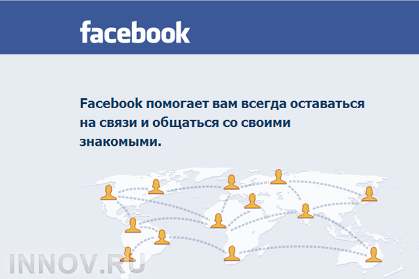 Facebook представил собственный новостной агрегатор FB Newswire