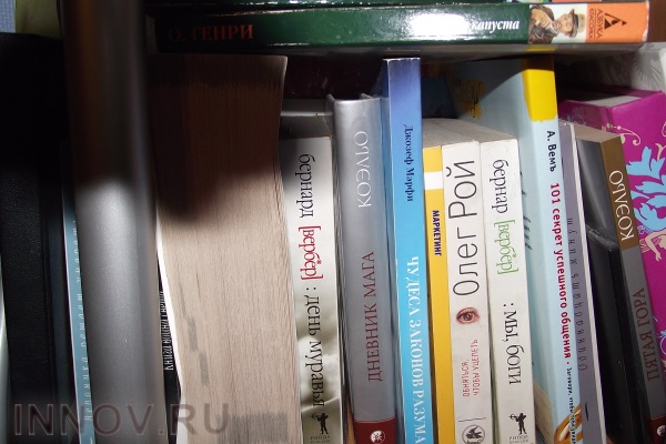 Учёные доказали, что хорошие книги меняют людей к лучшему