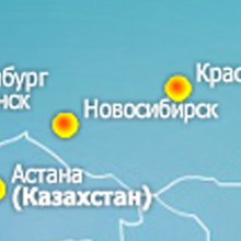 Почта России обнаружила метеорит