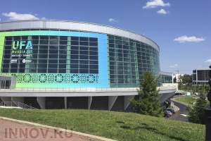 Особенности развития международной интеграции на постсоветском пространстве