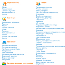Аудитория интернет-пользователей становится взрослее