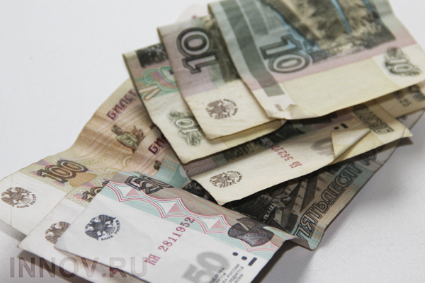МРОТ в 2016 году будет проиндексирован на 4%