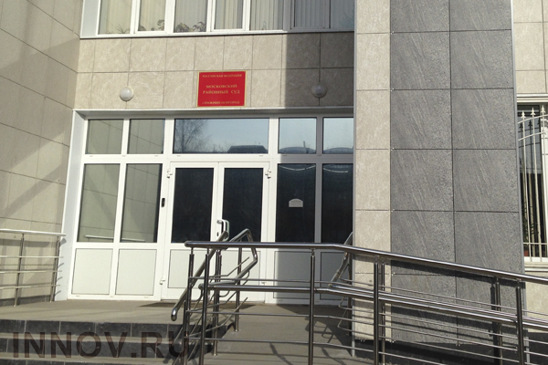 Пятнадцатилетний житель Костромы осужден за изготовление взрывчатки