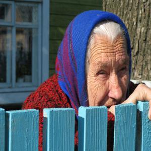 90-летняя врач-блокадница Ленинграда под следствием! 